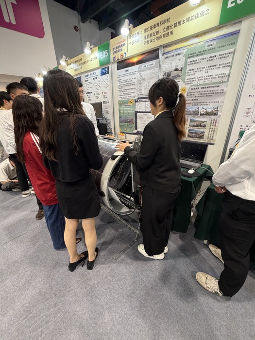 賀！本科學生入圍2026年教育部全國技專校院學生實務專題製作競賽決賽圖片