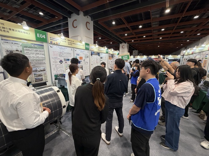 賀！本科學生入圍2026年教育部全國技專校院學生實務專題製作競賽決賽圖片