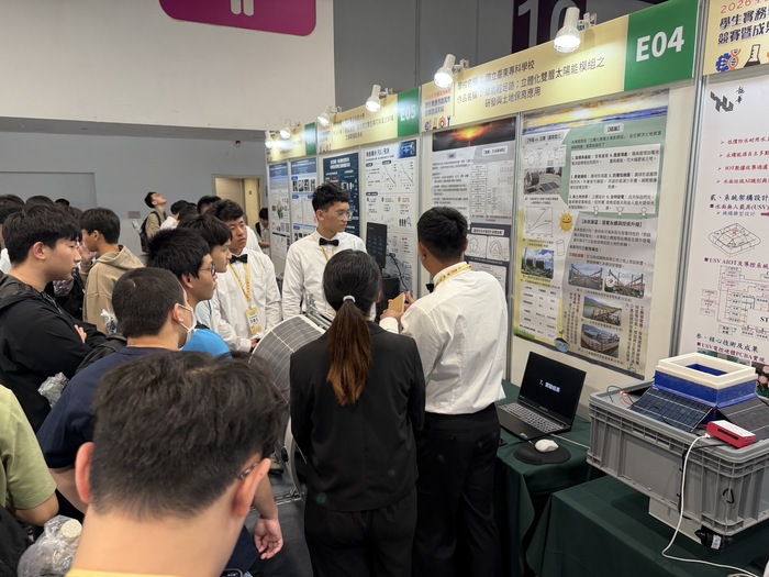 賀！本科學生入圍2026年教育部全國技專校院學生實務專題製作競賽決賽圖片