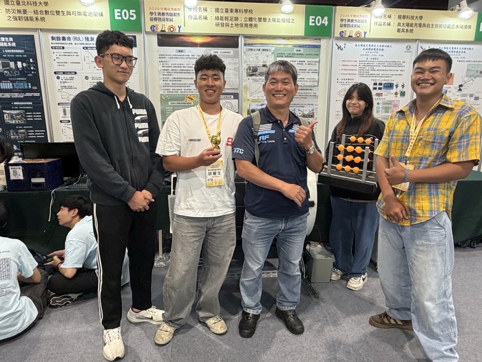 賀！本科學生入圍2026年教育部全國技專校院學生實務專題製作競賽決賽圖片